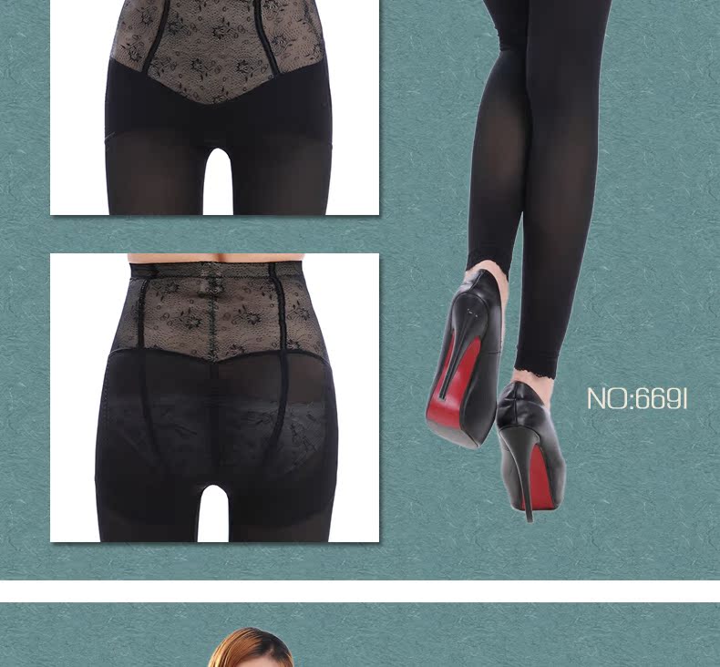 body amincissant en nylon - Ref 686639 Image 23