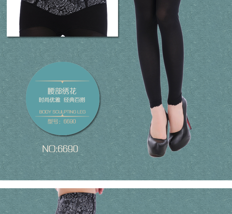 body amincissant en nylon - Ref 686639 Image 26