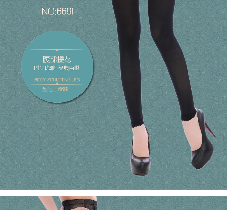 body amincissant en nylon - Ref 686639 Image 20