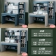 Sky Blue+Led Light+5 слой книжный шкаф