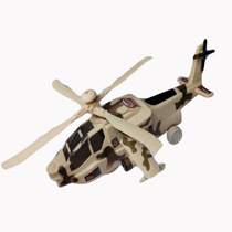Universal aircraft sound Light Children boy helicopter baby Electric children toy model projection