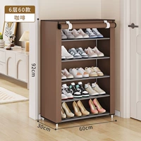 6-й этаж-кофе-199.9 Юань