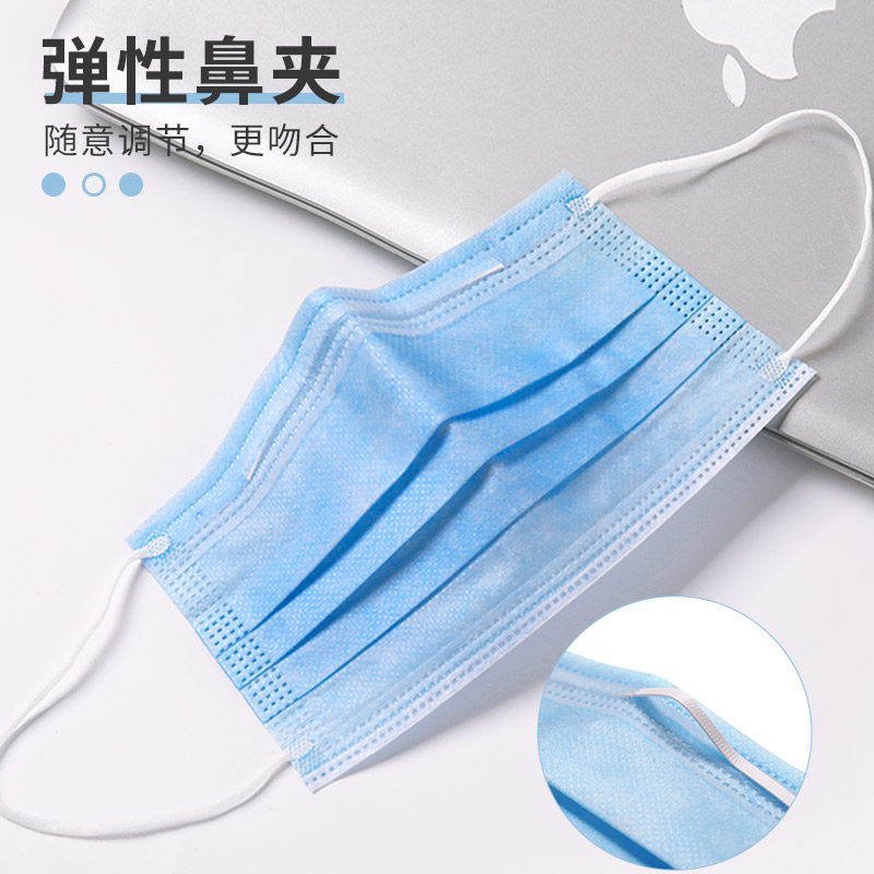 唯良 三层含熔喷布一次性防护口罩 50个 天猫优惠券折后￥19.9包邮（￥29.9-10）