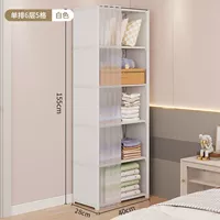 Доступная модель-однорядная [белый, 6 слоев]