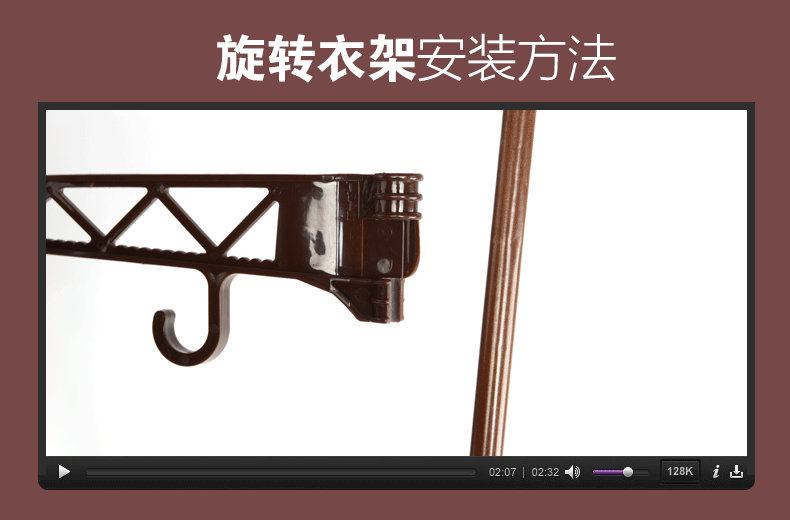 卧室挂衣架_04.gif