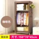 Củng cố vải dày tủ quần áo nhỏ vải tủ quần áo phòng đơn đơn giản con gấp xách tay lắp ráp tủ quần áo - Buồng
