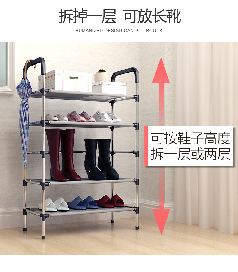 Giá giày đơn giản chống bụi nhiều lớp ký túc xá hộ gia đình phụ nữ lưu trữ giày kinh tế lắp ráp cửa nhỏ giày kệ phòng ngủ - Kệ kệ sắt trang trí