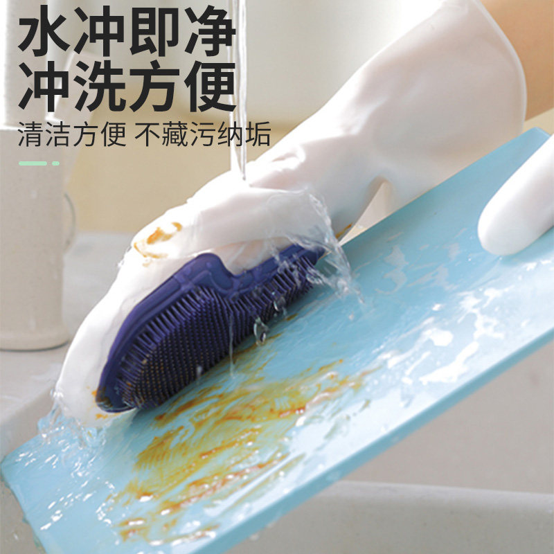 Dishwashing Gloves Women Housework Kitchen Durable Waterproof Rubber Rubber Brush Working Cleaning Brush Bowls Thin domestic gloves