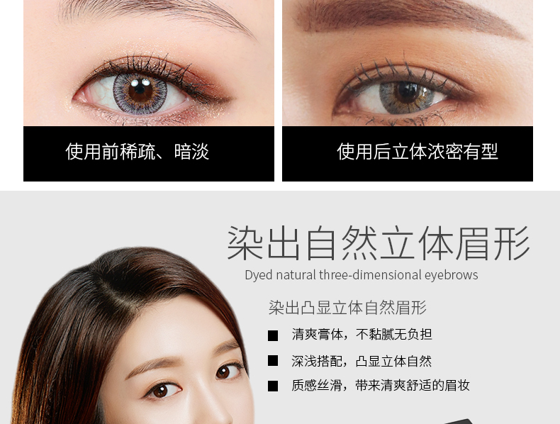 Yunxiao đệm không khí nhuộm lông mày bút chì lông mày bút chì bền không thấm nước là không dễ dàng để mất màu một từ lông mày người mới bắt đầu lông mày bột là không dễ dàng để smudge bảng màu chì kẻ mày the face shop