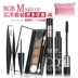 Tmall đích thực! / Bộ trang điểm BOB cho người mới bắt đầu Bộ hoàn chỉnh gồm 3 bút kẻ mắt + mascara + phấn mắt 5 màu phấn phủ geo Bộ trang điểm
