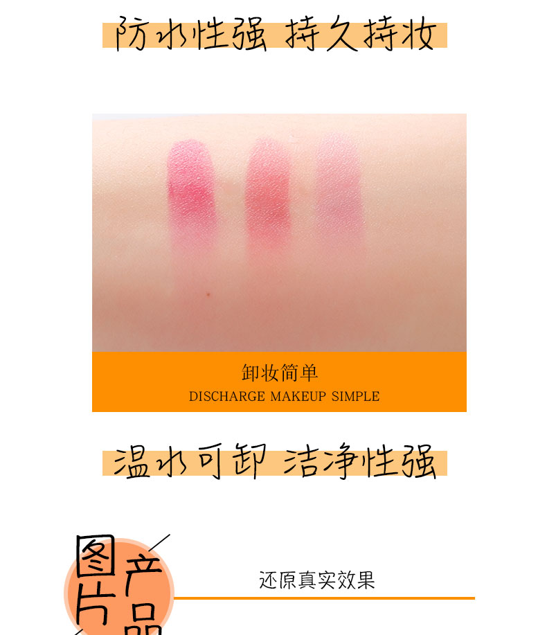 BOB Carotene Hydra Lip Balm Tomato Sucrose Son môi không dễ phai, không dễ chạm cốc son bóng giữ ẩm cho son bóng - Son môi black rouge a34