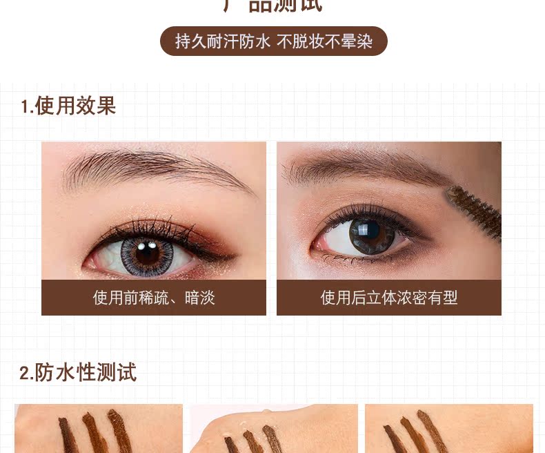 Kem dưỡng lông mày BOB chính hãng không thấm nước và thấm mồ hôi lâu trôi không dễ làm nhòe lông mày bút chì kẻ lông mày trang điểm tự nhiên không tẩy trang chì kẻ mày không trôi