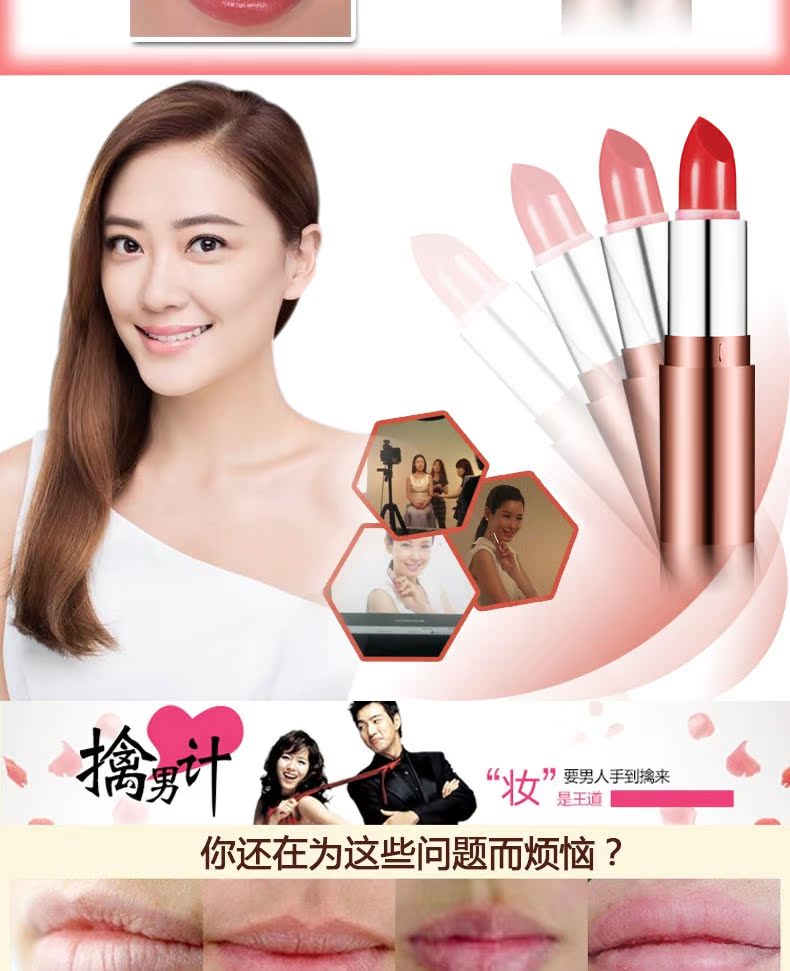 Son môi BOB Carotene Hydra chính hãng Son môi không dễ phai, không dễ làm ố cốc son bóng giữ ẩm cho son bóng - Son môi black rouge a13