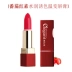 BOB Carotene Hydra Lip Balm Tomato Sucrose Son môi không dễ phai, không dễ chạm cốc son bóng giữ ẩm cho son bóng - Son môi Son môi