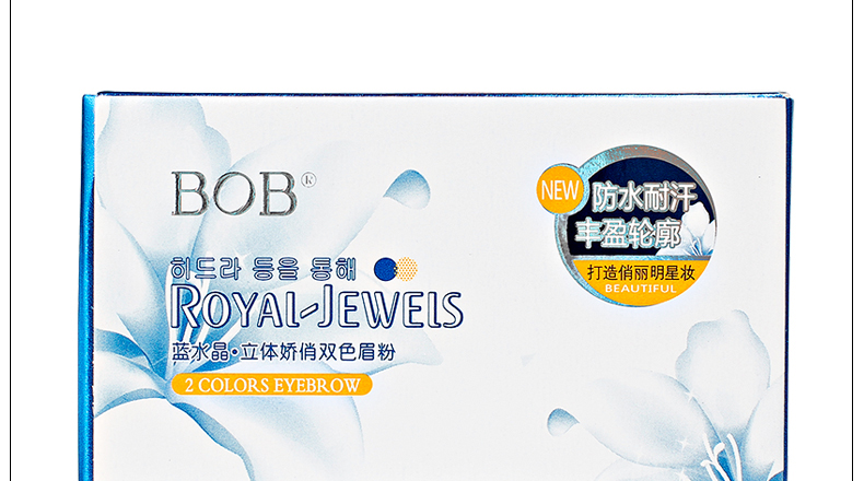 BOB màu xanh pha lê âm thanh nổi hai màu bột lông mày chính hãng không thấm nước bút chì nhuộm kem lông mày không dễ bị nhòe chì kẻ lông mày