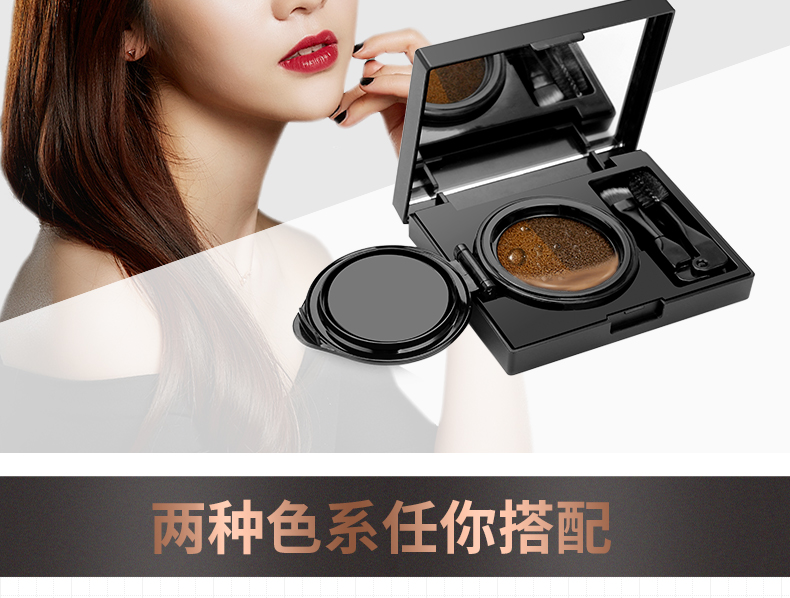 Yunxiao đệm không khí nhuộm lông mày bút chì lông mày bút chì bền không thấm nước là không dễ dàng để mất màu một từ lông mày người mới bắt đầu lông mày bột là không dễ dàng để smudge bảng màu chì kẻ mày the face shop