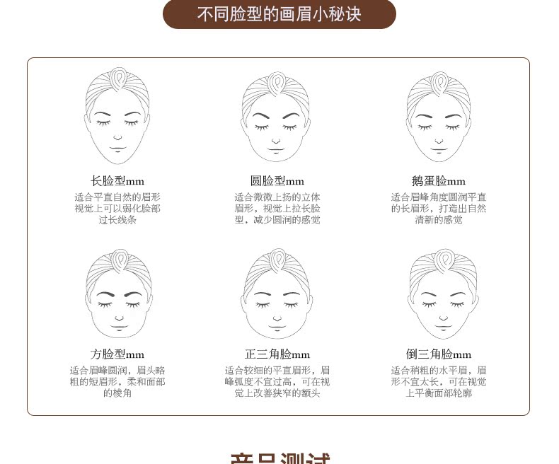 Kem dưỡng lông mày BOB chính hãng không thấm nước và thấm mồ hôi lâu trôi không dễ làm nhòe lông mày bút chì kẻ lông mày trang điểm tự nhiên không tẩy trang chì kẻ mày không trôi