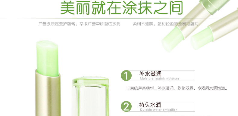 BOB Aloe Vera Liquid Thay đổi nhiệt độ Lip Balm Giữ ẩm lâu dài Không làm mất màu Không thấm nước Bites Lip Makeup Moisturising Lip Gloss - Son môi son black rouge ver 3