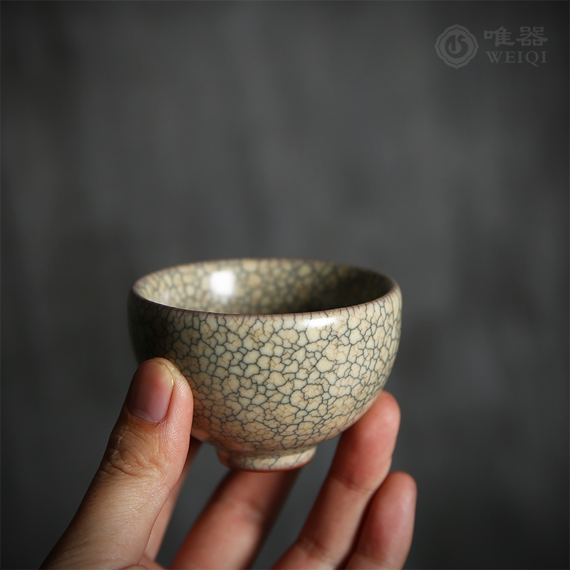 Wu Jun Chuangyao Chicken Hearts Cup Dragon Springs Qingzao Porcelain Goblet Tea Drinking Cup of Pu'er Small Tea Cup