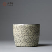 Green porcelain qigong fu tea cup tasting cup Chen Lujun Chen Lujun All handmade Gothic Ink Grain Open Sheet owners Cup Nourishing Line Cup