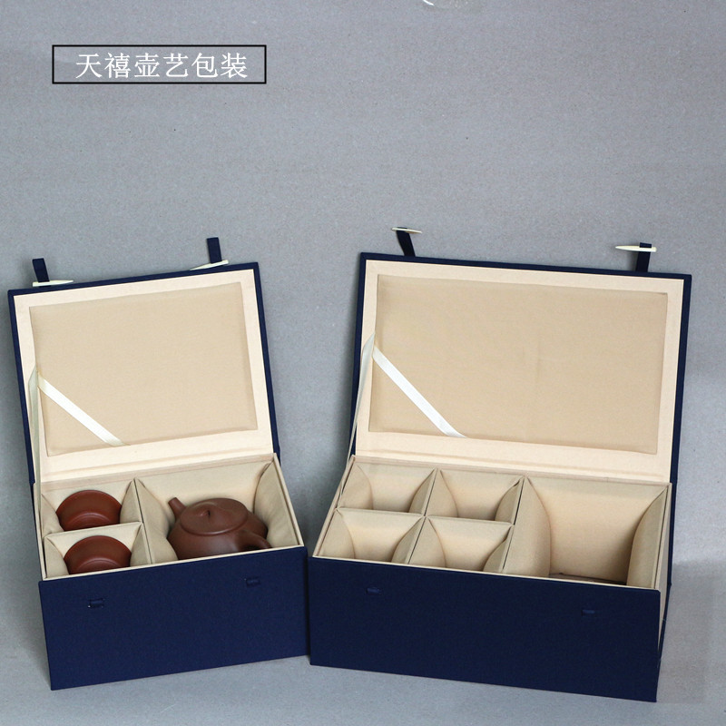 Blue purple clay pot fabric box one pot two cups four cups tea set packaging box high-end gift box teapot brocade box
