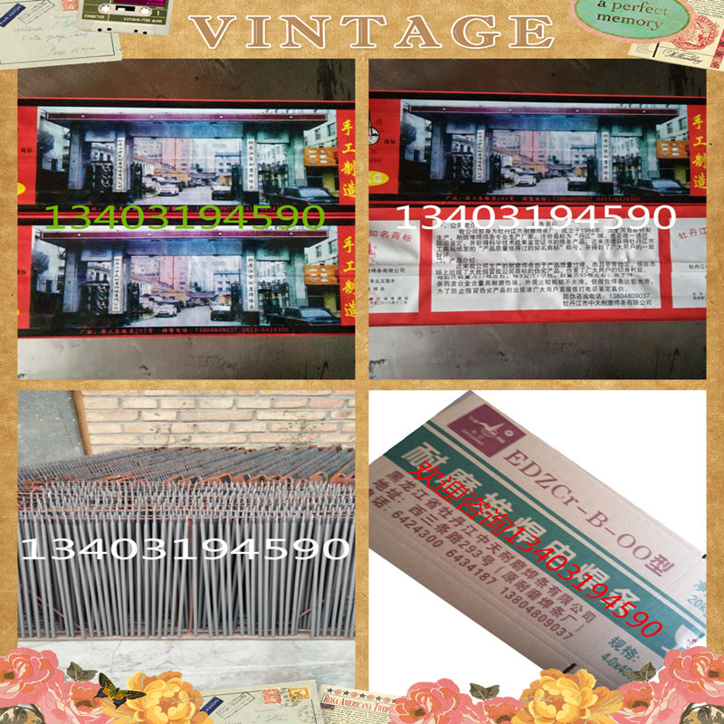 Mudanjiang abrasion-proof welding rod brick tile factory abrasion-proof welding rod ultra-abrasion resistant midday EDZCr-B-00 surfacing welding rod brick factory