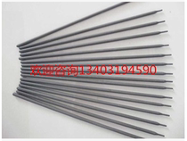 Supply CMC-P20H mold welding wire mold welding rod price