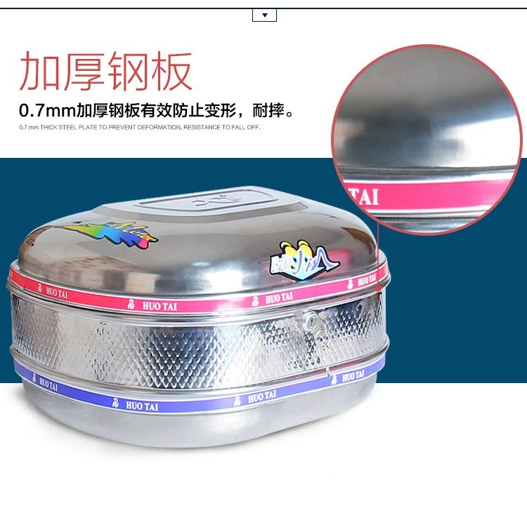 Thép không gỉ xe máy trở lại hộp điện xe thân cây hộp công cụ thân cây phụ kiện xe - Xe gắn máy phía sau hộp