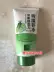 Authentic Qianxue Cucumber Facial Cleanser Cucumber Hydrating Cleanser Hydrating Nutrient Pore Cleanser