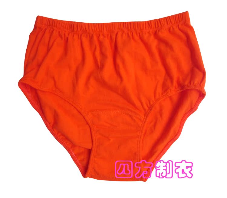 Phụ nữ trung niên cotton cotton thoáng khí đồ lót phụ nữ đàn hồi eo lỏng lẻo đồ lót trung niên quần áo lót