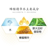 Масло для пальцев, лак для ногтей, гель-лак, питательное масло, универсальная лечебная эссенция, 12 мл