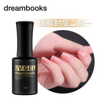 Dreambooks Transparent seal nail polish glue 2-in-1 reinforcement glue Long-lasting scrub-free light therapy glue 12ml