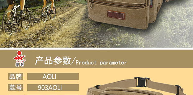 Túi đựng quần áo nữ đa năng dành cho nữ Bộ thu ngân kinh doanh Phiên bản Hàn Quốc 2018 mới Bộ sưu tập vải bạt chống ăn mòn nhiều lớp mới túi chạy bộ aonijie