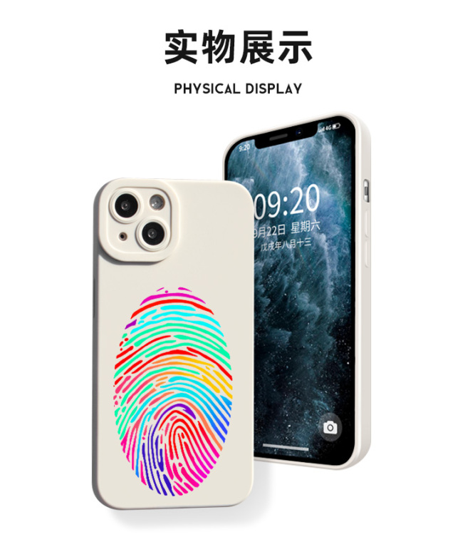 Rainbow Fingerprint Illustration New Silicone TPU 15, 14, 13, 12 iPhone Case