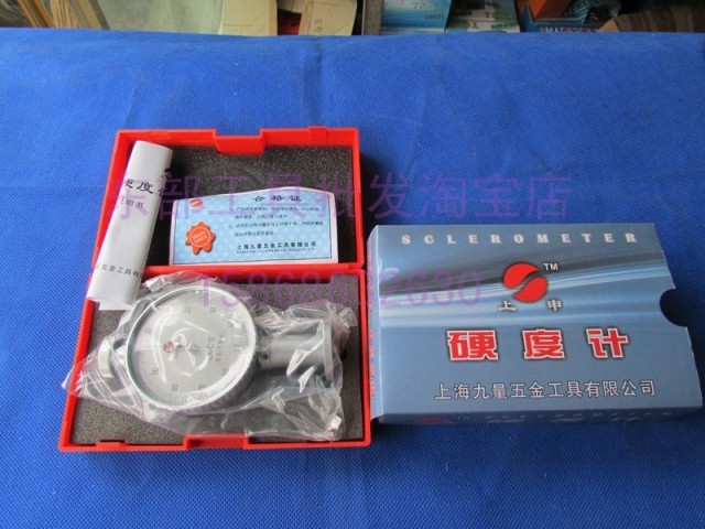 Shanghai Shangshen Shore Hardness Tester LX-A Type LX-C Type LX-D Type