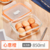 hộp cơm điện Xibi Oukelai hộp lưu trữ thủy tinh nhà lớn hình chữ nhật hộp ăn trưa hộp tròn kính chịu nhiệt - Hộp cơm điện sưởi ấm 	hộp cơm điện inox 2 tầng Hộp cơm điện sưởi ấm