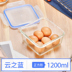 hộp cơm điện Xibi Oukelai hộp lưu trữ thủy tinh nhà lớn hình chữ nhật hộp ăn trưa hộp tròn kính chịu nhiệt - Hộp cơm điện sưởi ấm 	hộp cơm điện inox 2 tầng Hộp cơm điện sưởi ấm