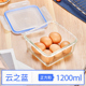 hộp cơm điện Xibi Oukelai hộp lưu trữ thủy tinh nhà lớn hình chữ nhật hộp ăn trưa hộp tròn kính chịu nhiệt - Hộp cơm điện sưởi ấm 	hộp cơm điện inox 2 tầng