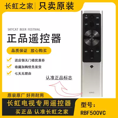 Original Changhong CHIQ Voice TV remote control RBF500VC 501VC 55 65Q5K 50Q5T Q5E