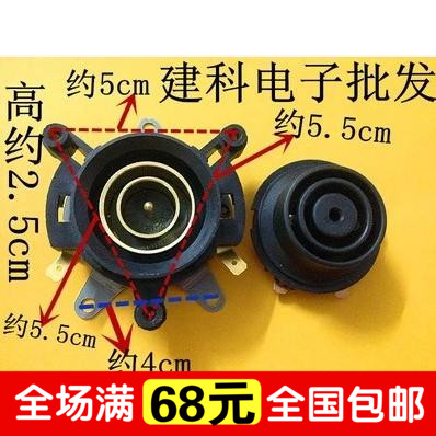Universal quick cooking pot base quick cooking pot coupler 588A-2 pieces of quick cooking pot accessories