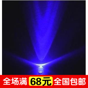 3MM F3 straw hat light LED LED light transparent hair blue light blue luminotron bright