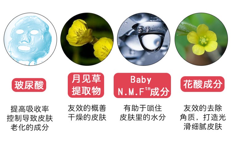 Hàn Quốc tuổi 20 tình yêu Jing cherry air cushion set đầy màu sắc của hộp mới nước BB cream kem nền mùa thu và mùa đông phiên bản giới hạn skin bb cream