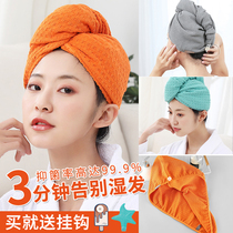 UKIHA ice cream goddess dry hair cap thickened quick-drying super absorbent antibacterial fiber bag head dry hair towel long hair