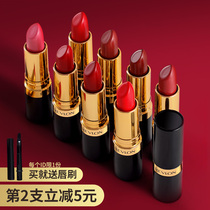 Mrs Yung Revlon Black Tube Lipstick Lipstick 225 Rich color 325 Rose 525 hummus 83051 Long lasting