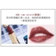 Bà Rongs American Revlon Black Tube Lipstick Son môi làm sáng màu sắc tươi sáng Kem dưỡng ẩm lâu trôi bbia 35