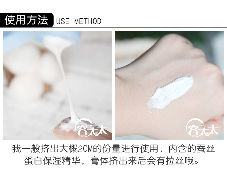 Bà Rong, Nhật Bản Chuyên gia rửa mặt Shiseido Sữa rửa mặt tạo bọt 120g sữa rửa mặt image
