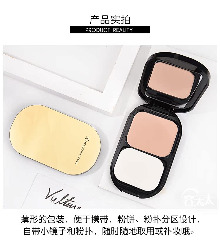 Tony Bà Honey Buddha Smoothing Powder 10G SPF15 Phấn và kiểm soát dầu lâu dài mỏng manh dễ đẩy giả phấn phủ cho da dầu mụn nhạy cảm
