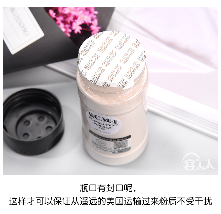 Mỹ RCMA bột lỏng mật ong bột không màu trong suốt thiết lập bột tiêu kiểm soát dầu che giấu trang điểm lâu phấn phủ ngọc trai