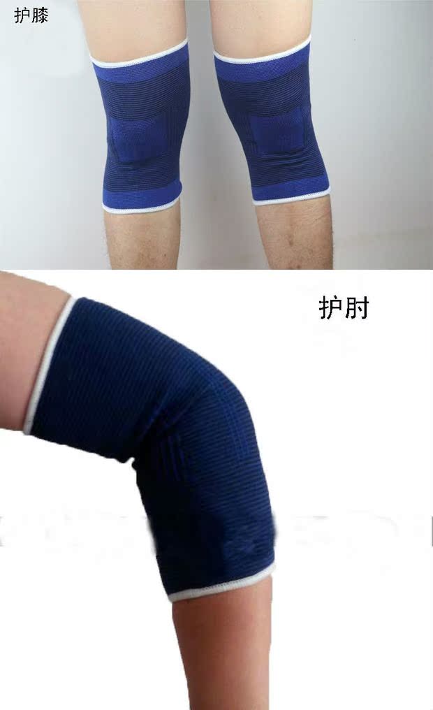 Full 9 nhân dân tệ vận chuyển thiết bị bảo vệ thể thao thiết lập bóng rổ đầu gối miếng đệm cổ tay khuỷu tay bảo vệ lòng bàn tay nam và nữ tập thể dục - Dụng cụ thể thao băng đầu gối aolikes