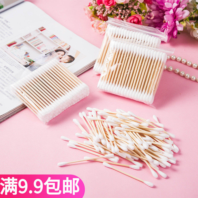 Full 9 yuan one-time 100 soft bag double-headed sanitary wood stick cotton swab makeup stick portable wooden cotton swab